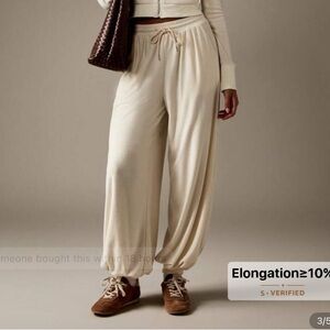Chic Cream Women's Joggers